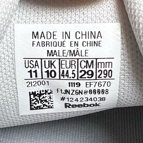 New Reebok Royal Ultra Blue / Red Sneakers - Picture 12 of 13